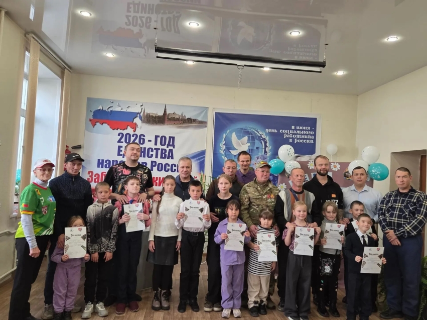 В Семейном МФЦ «Милосердие» прошёл турнир «Папа и я - одна команда» 