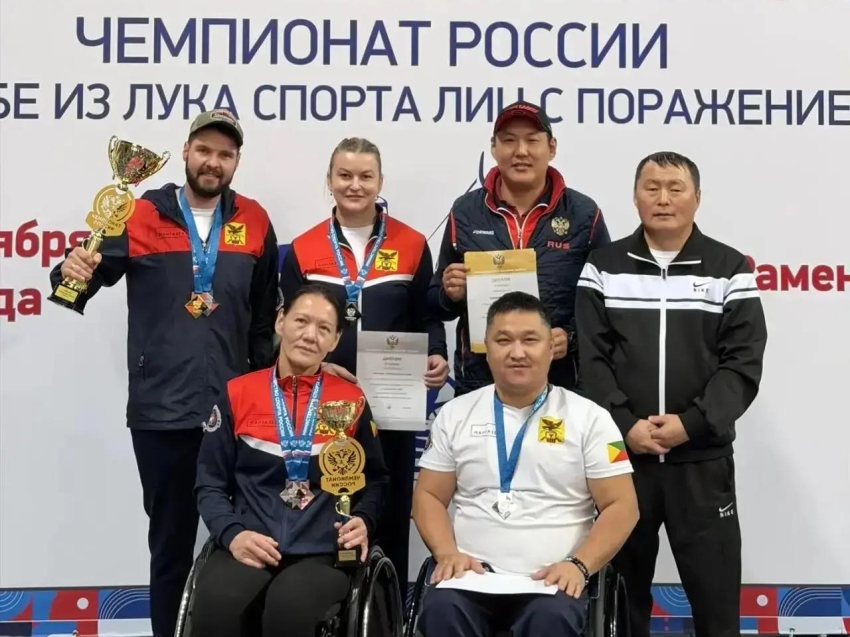 Забайкальские лучники с ОВЗ выиграли медали на Чемпионате России по стрельбе из лука