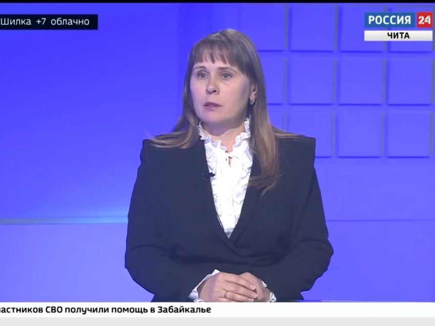 Наталья Тумурова:  Мы стремимся к тому, чтобы меры поддержки семей в Забайкалье носили беззаявительный характер