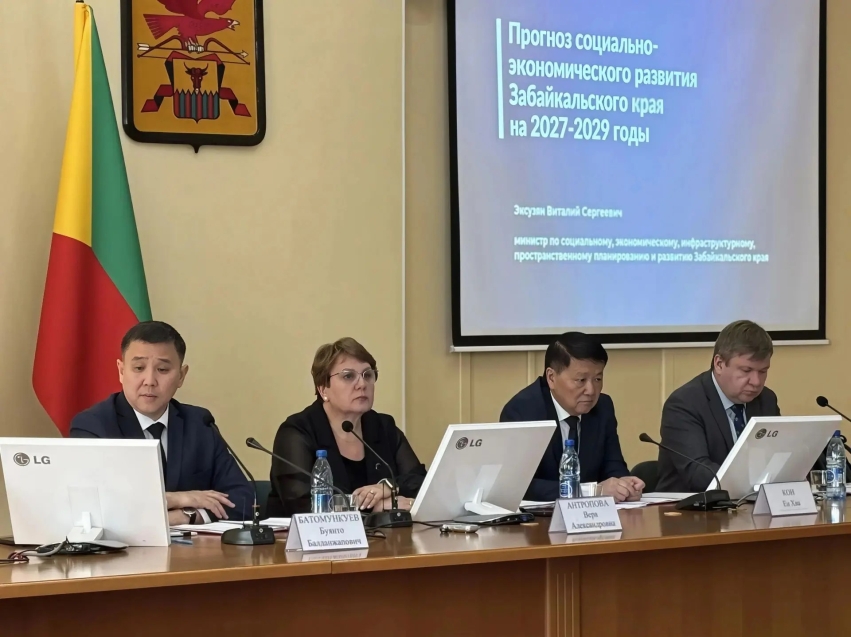 Бюджет Забайкалья в 2027 году сохранит социальную направленность: Глава Минфина региона Вера Антропова представила основные параметры документа