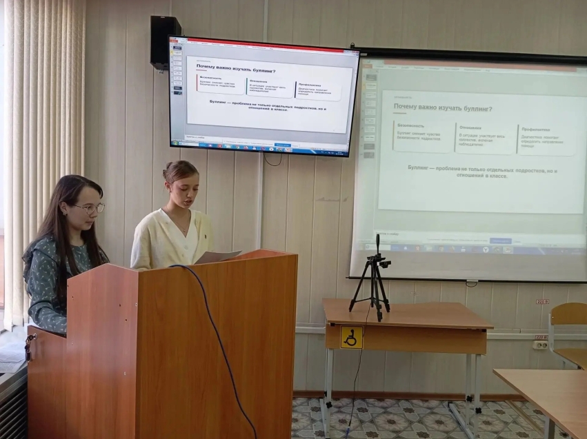 XV международная научно-практическая конференция прошла в ЗабГУ