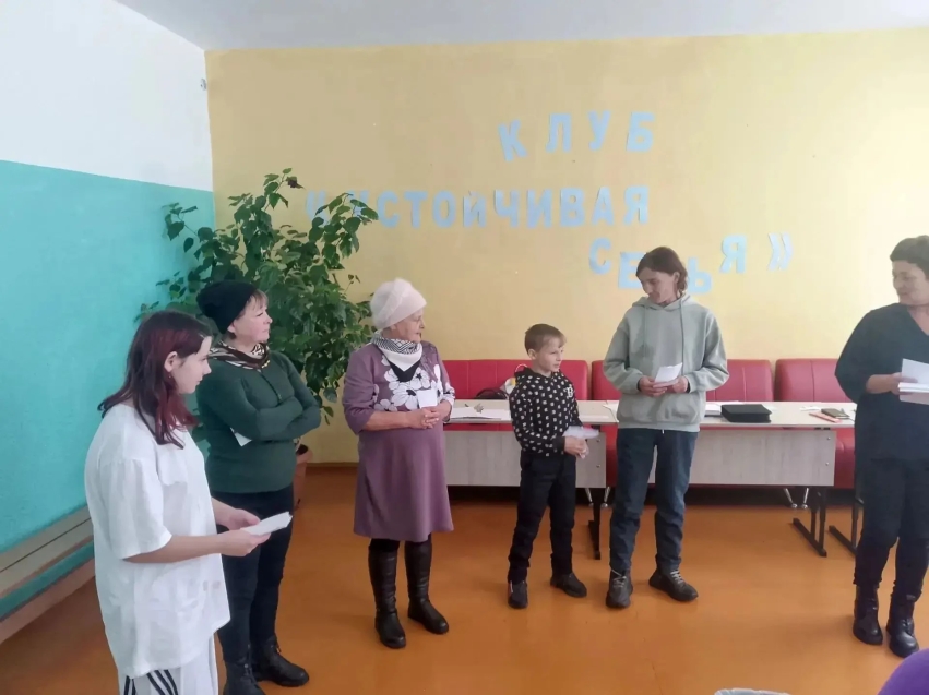 В Малетинском центре «Детство» прошло занятие для семей по восстановлению отношений