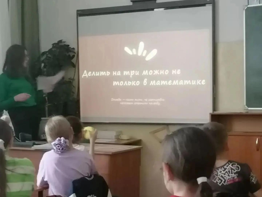 ​Школьники Читы узнали, как сортировать отходы и давать вещам вторую жизнь