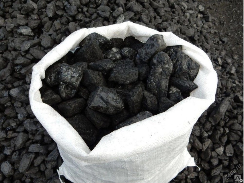 РСТ Забайкальского края разработан и утверждён порядок государственного регулирования цен на топливо твердое (уголь)
