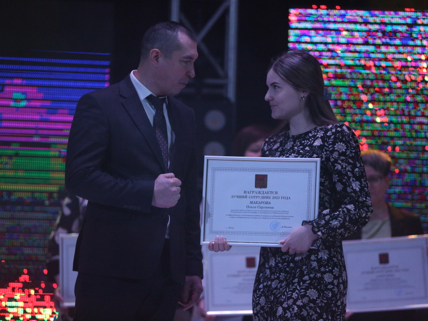 Сотрудник РСТ Забайкальского края удостоена звания «Лучший госслужащий» губернаторской премии «Признание 2023»