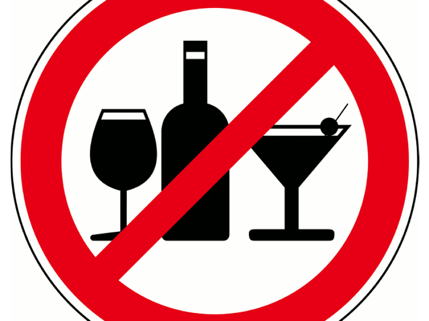 В Zабайкалье 11 сентября во Всероссийский день Трезвости запрещена розничная продажа алкогольной продукции