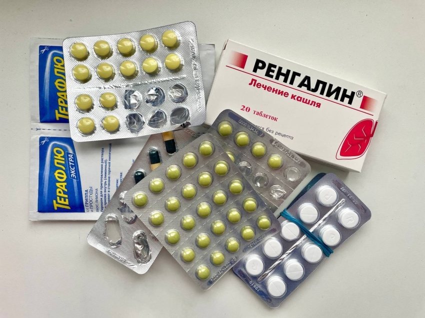 РСТ Zабайкалья проведен ежемесячный мониторинг цен на противовирусные лекарственные препараты