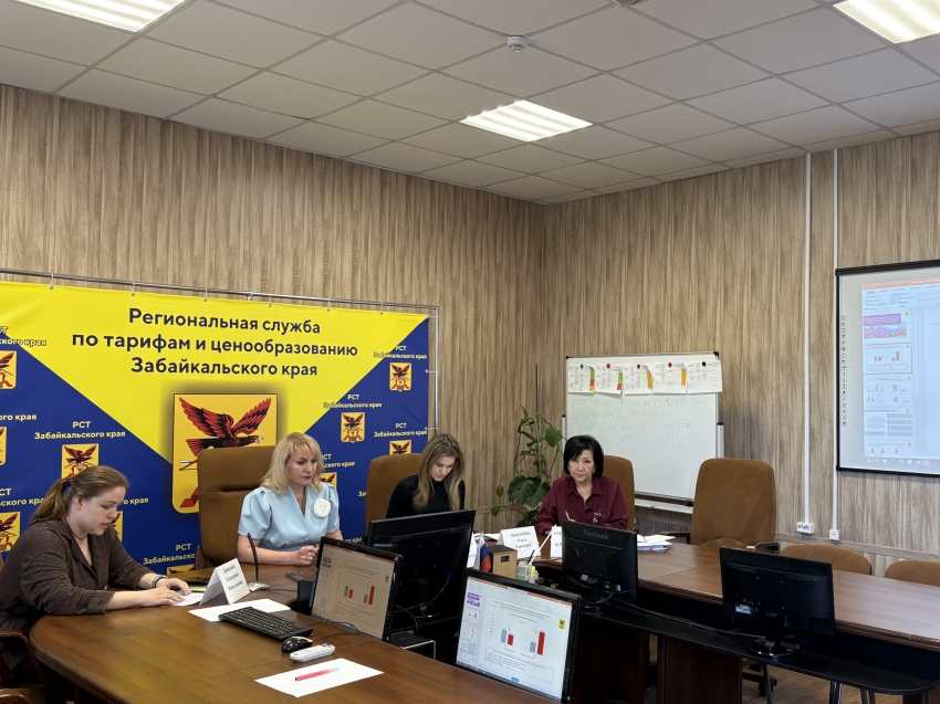 РСТ Забайкальского края перевыполнила план по штрафам на 572 процента в первом квартале