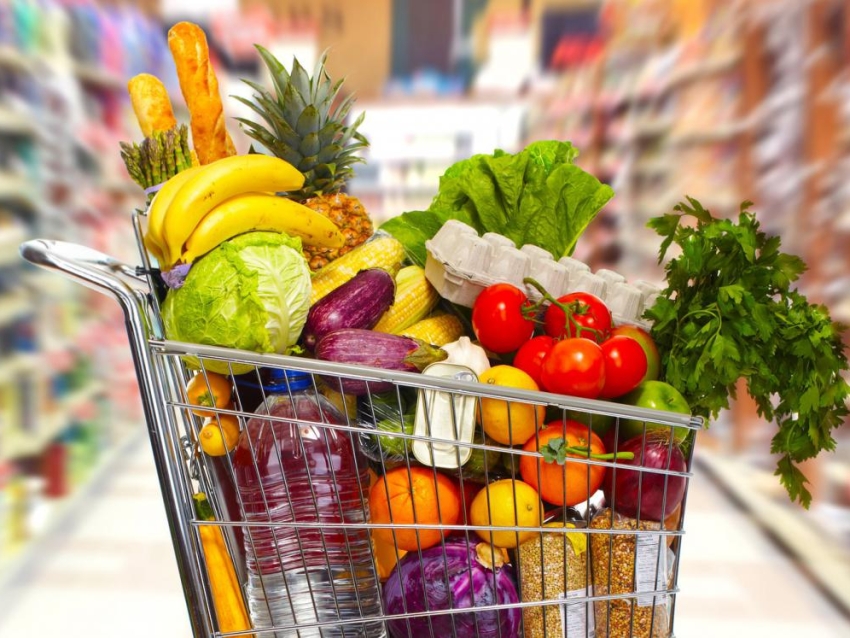 Информация о средних ценах на продукты питания по состоянию на 20 апреля 2021 года