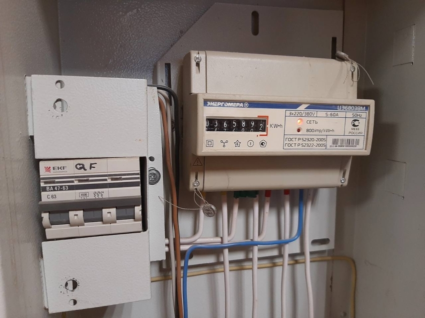 РСТ Забайкалья сообщает о необходимости передачи показаний приборов учета электроэнергии