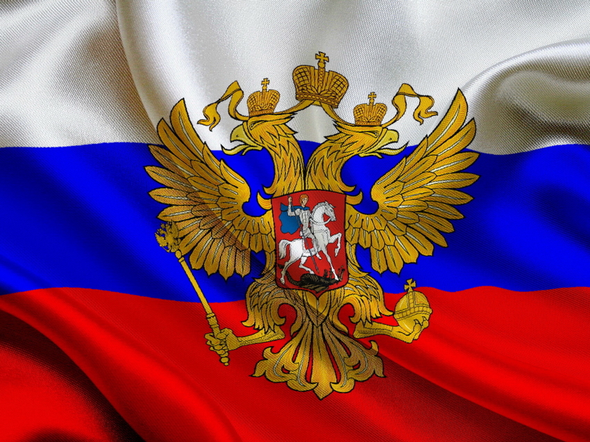 Об обязательном размещении Государственного флага Российской Федерации в образовательных учреждениях