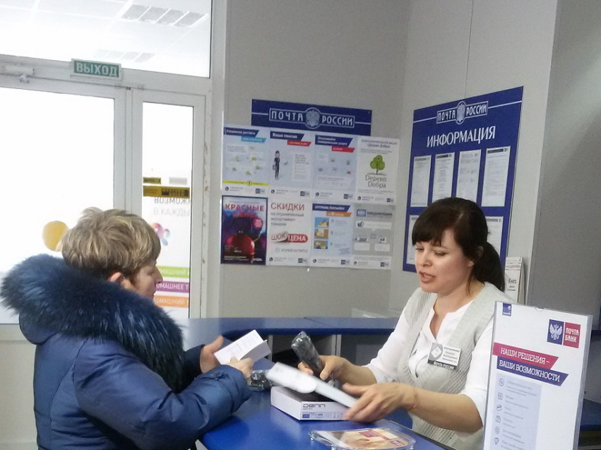 Жители Забайкальского края могут приобрести цифровую приставку и антенну на почте