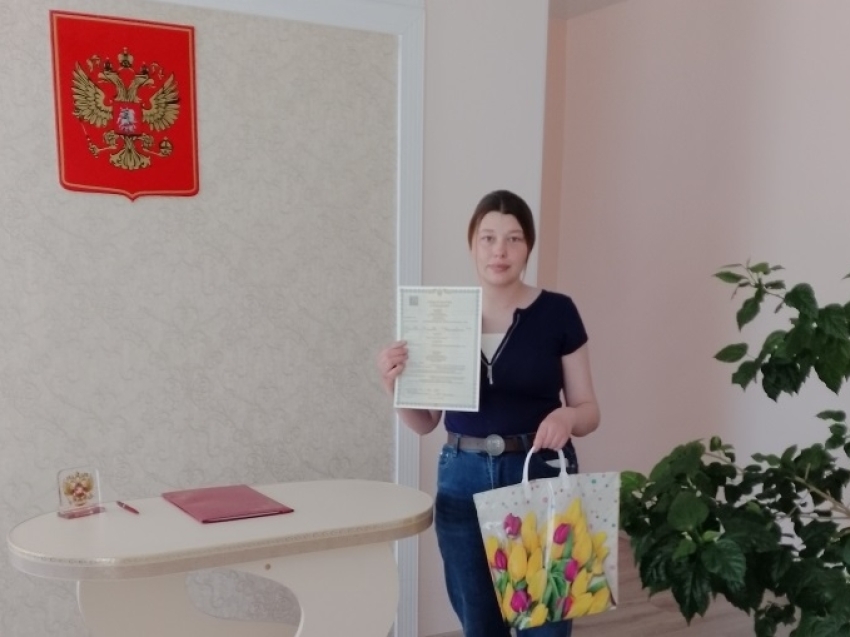 Шелопугино