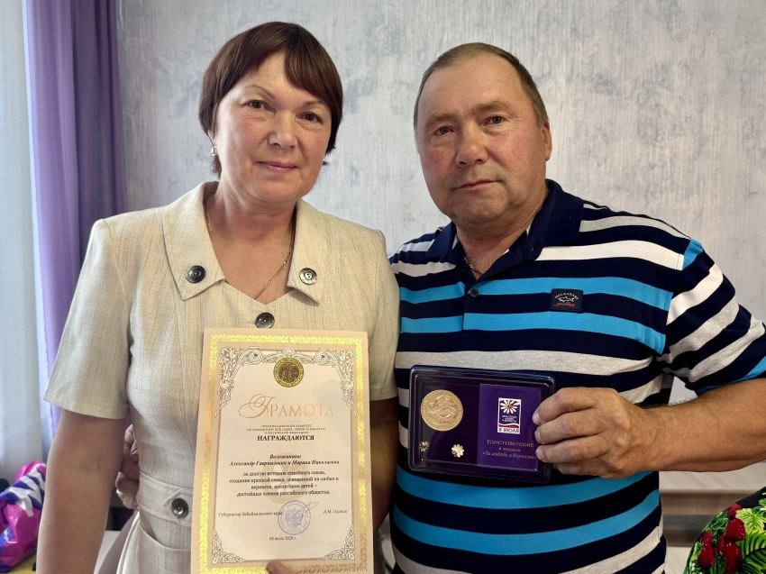 Воложанины