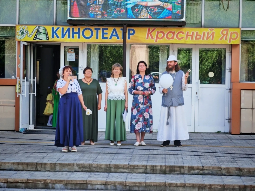 Красный Чикой