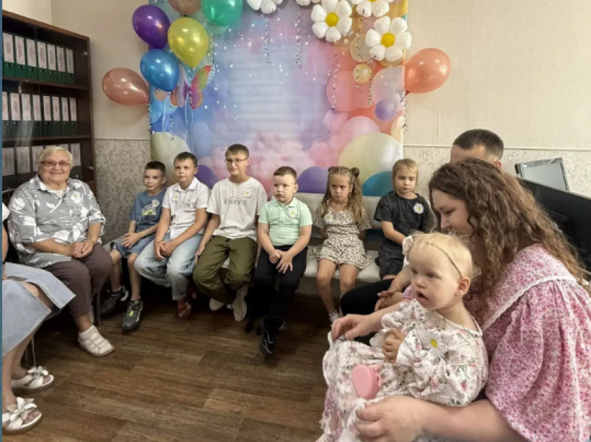 Чита