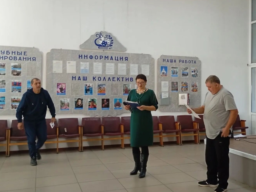 Онон