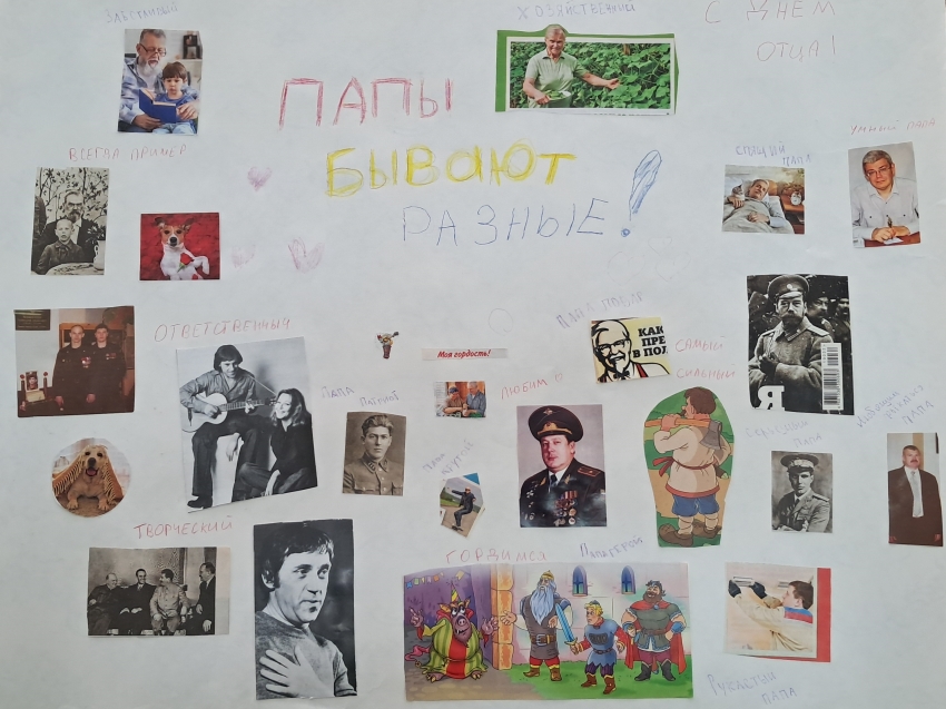 Онон