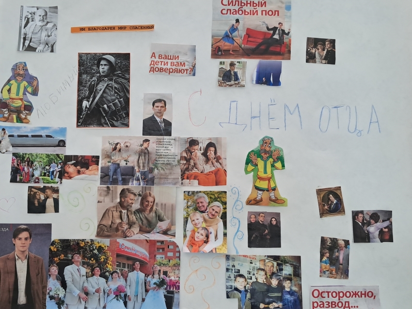 Онон