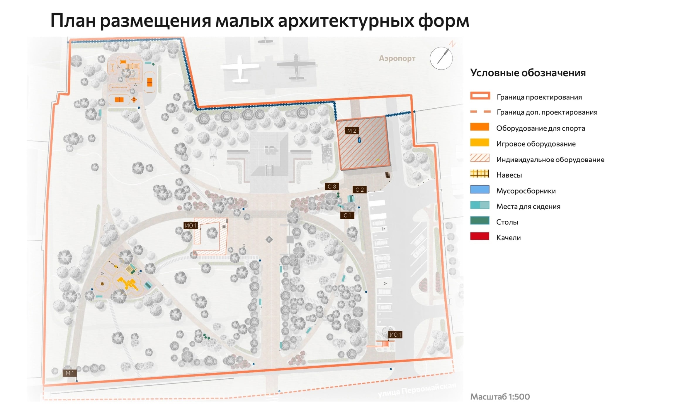 В Красном Чикое в 2024 году планируется реализовать проект благоустройства  сквера 