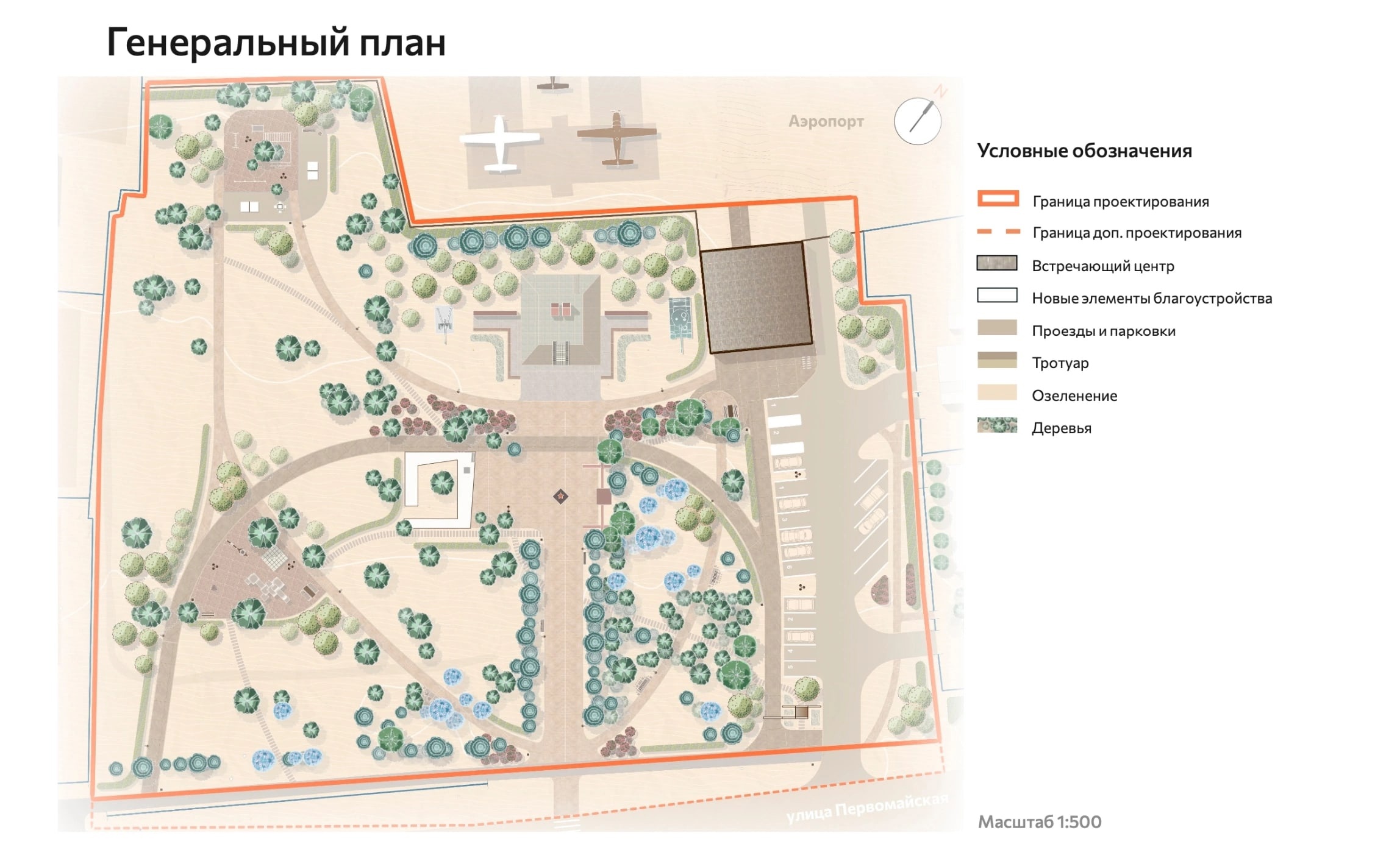 В Красном Чикое в 2024 году планируется реализовать проект благоустройства  сквера 