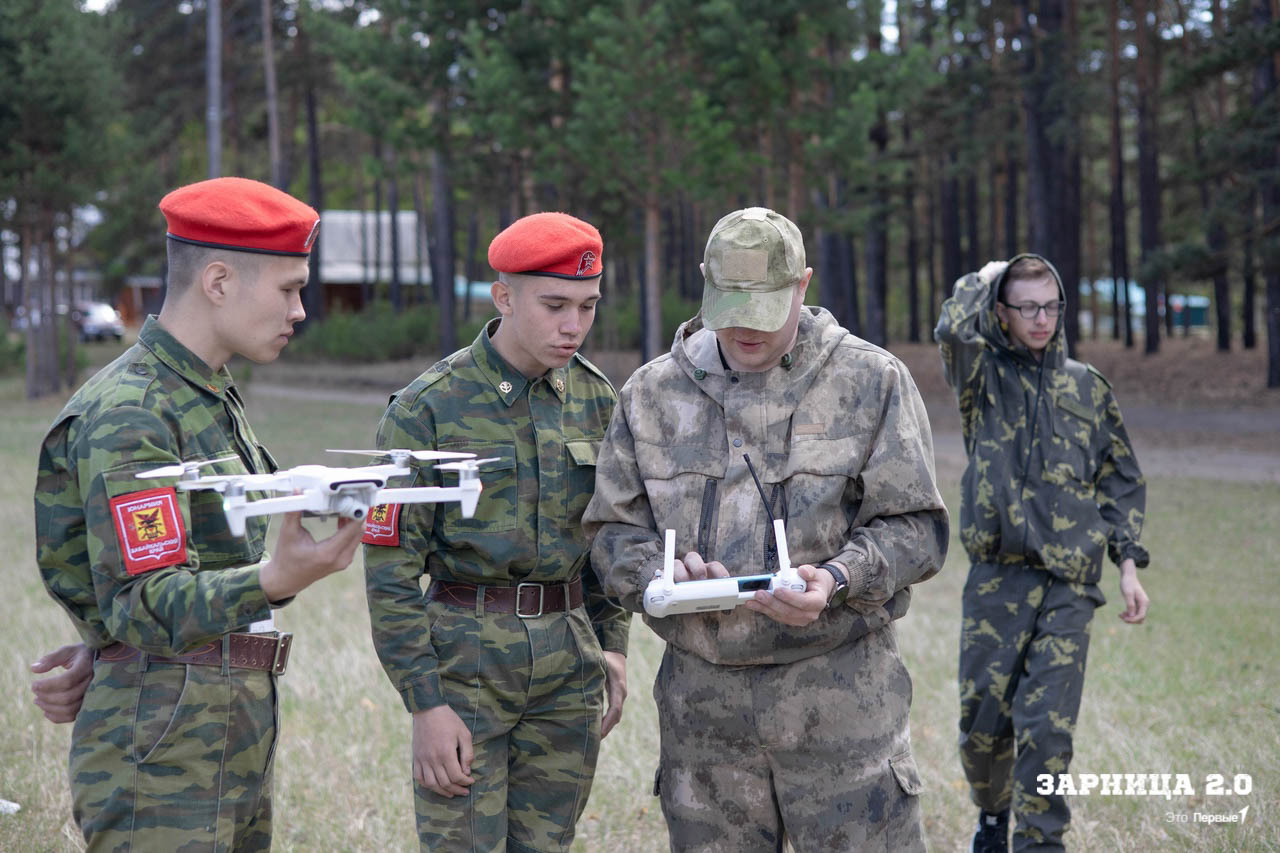 Региональный этап военно-патриотической игры «Зарница 2.0» стартовал в Чите  | 17.05.2024 | Чита - БезФормата