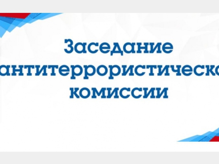 В дни проведения Международного бурятского фестиваля «Алтаргана» повысят меры антитеррористической защищенности