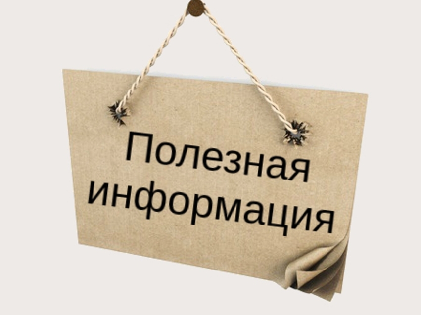 ​✅Переселение граждан из аварийного жилого фонда на территории Дальневосточного федерального округа под контролем Генпрокуратуры России