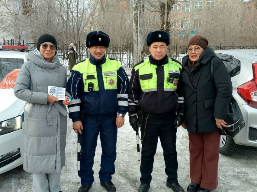 ​️Акция «Белая трость»