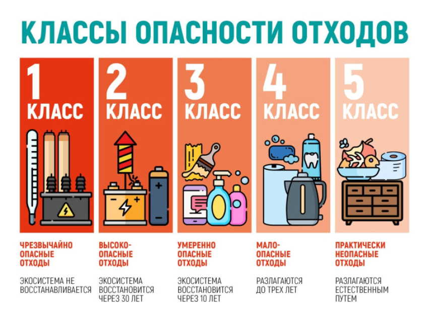 Уважаемые жители Агинского муниципального округа!
