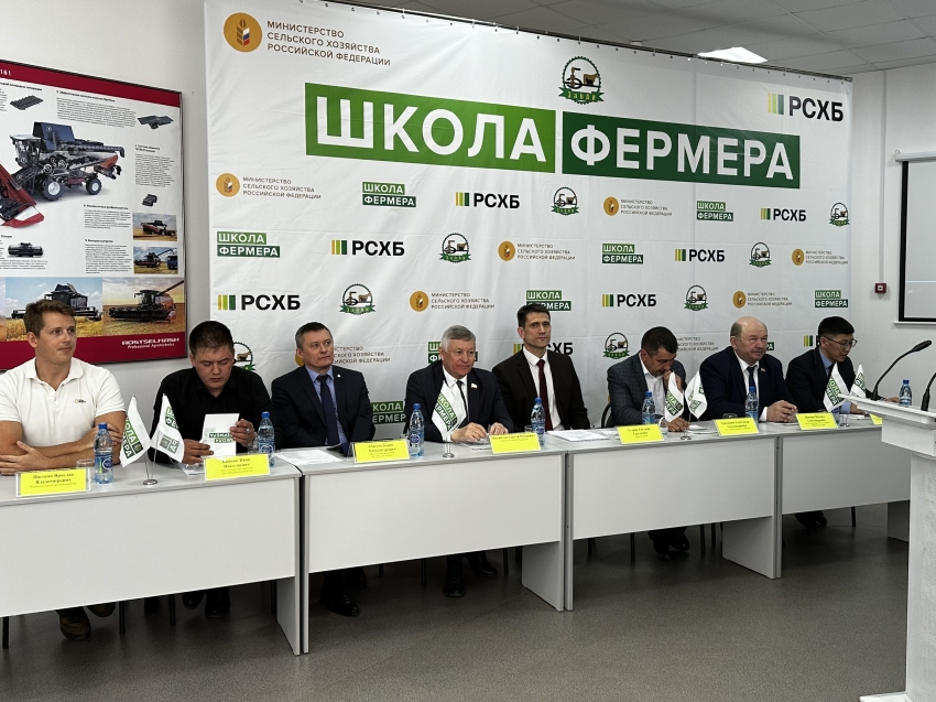 В Забайкалье открыла двери «Школа фермера»