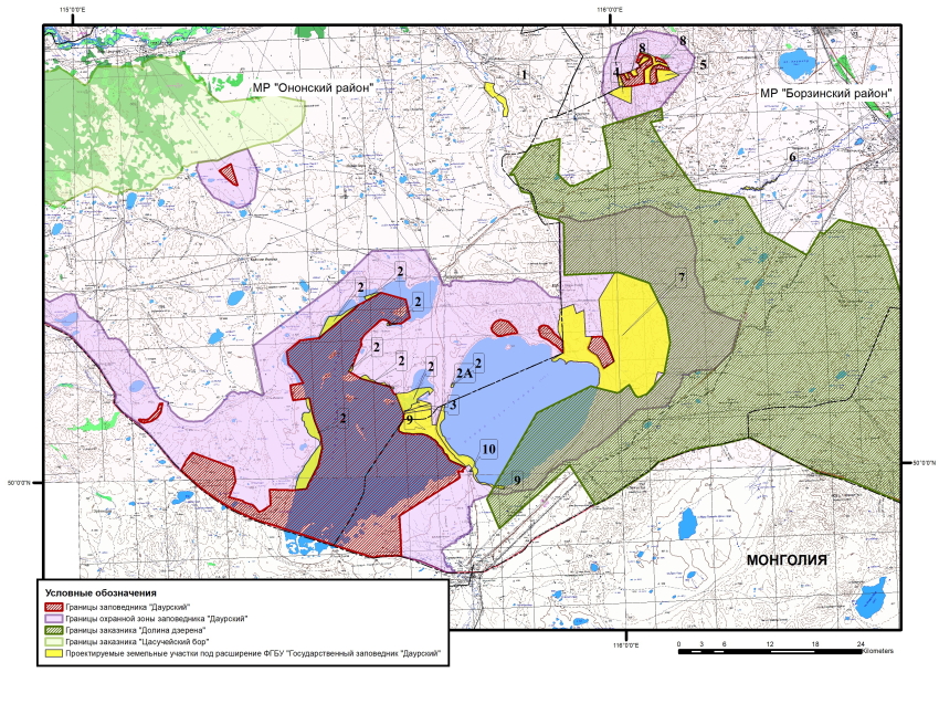 Даурский заповедник на карте. Долина дзерена заказник на карте. Карта Ононского района Забайкальского края. Даурский заповедник на карте Забайкальского края. Борзинский заказник карта.