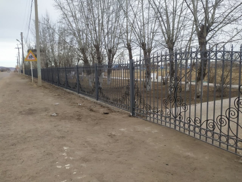 Купить Дом В Приаргунске Забайкальский Край