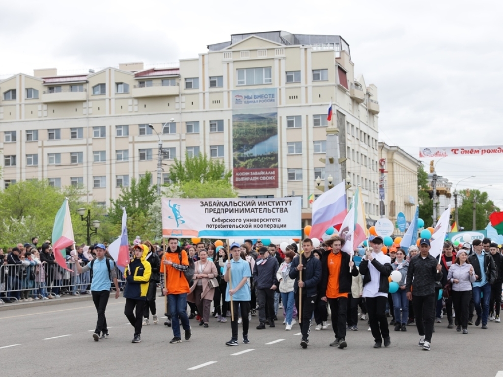 Трансляция площадь. Митинг в Оренбурге сегодня. ЛДПР Оренбург. Фото народ Дзержинск. С днем города Дзержинск картинки.