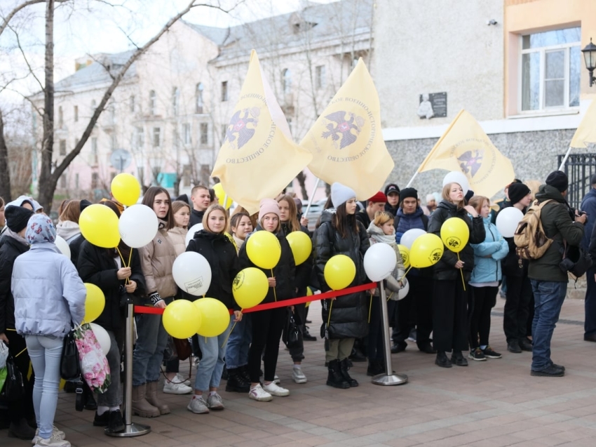 Открытие чита. Ярмарка Ермак Чита.