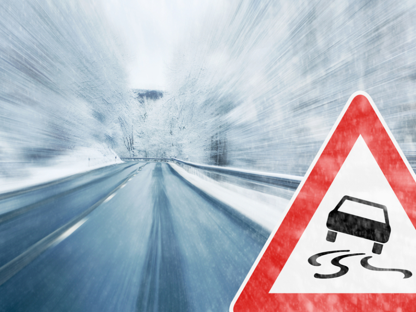 Сложные метеорологические факторы оказывают существенное влияние на безопасность дорожного движения.