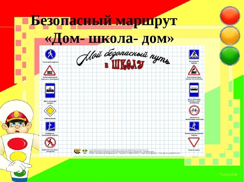 Наступление нового учебного года, как правило, связано с увеличением количества детей на дорогах, как следствие, возрастанием риска дорожно-транспортных происшествий с их участием, особенно в первые дни сентября. 