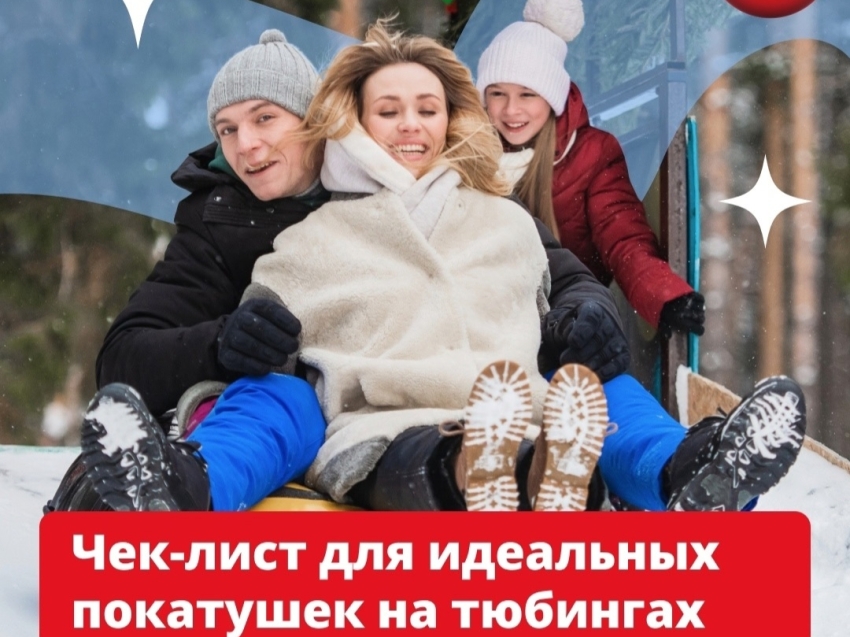 Состояние «похмелья» за рулем опасно!!