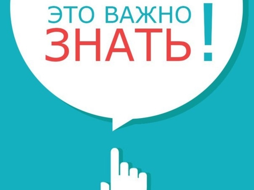 Что должен знать каждый работник по оплате труда, на что необходимо обратить внимание, как распознать нарушение и куда обратиться за защитой своих прав.