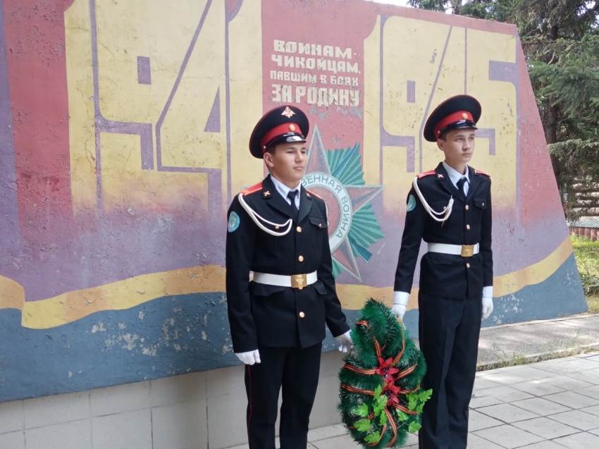 2 сентября на центральной площади Красного Чикоя прошел митинг, посвященный окончанию Второй мировой войны