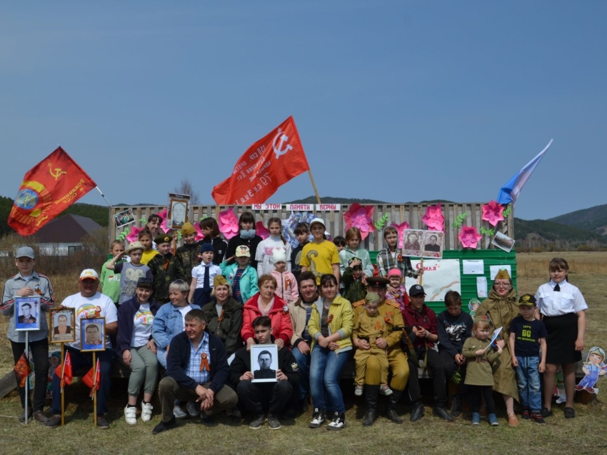 9 мая на территории ТОС "Косогор" с. Красный Чикой прошло мероприятие, посвящённое Дню Победы! 