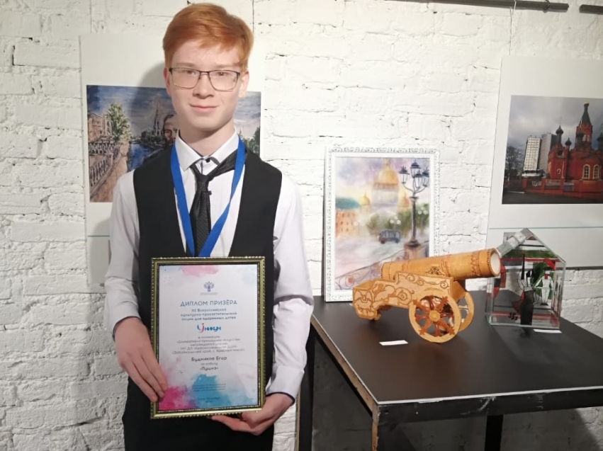 Школьник из Красночикойского района стал призёром Всероссийского фестиваля «Уникум»