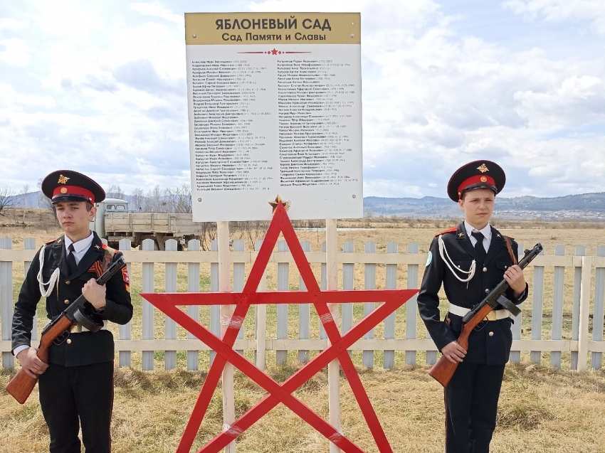 Замечательный праздник, посвящённый Дню Победы, прошёл 9 мая в ТОС "Яблоневый сад"с. Красный Чикой