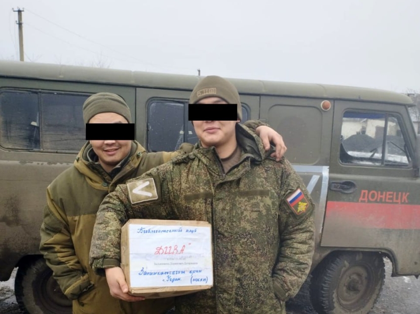 ​Бойцы СВО поблагодарили жителей села Угдан за вкусные подарки к празднику Белого месяца и Дню защитника Отечества.