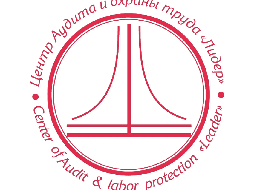Онлайн сессия по применению нового трудового законодательства. 