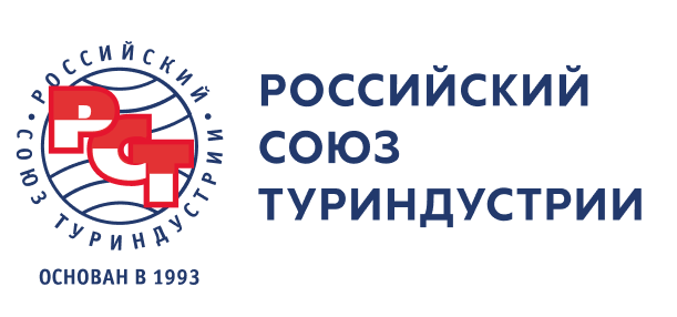Создание регионального отделения Российского союза туриндустрии 
