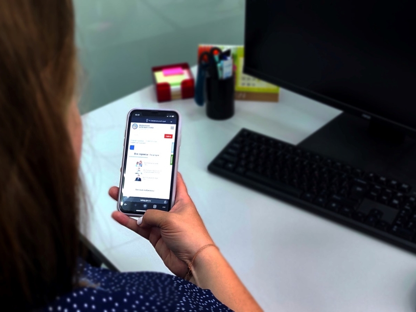 Забайкальцы в 2024 году получили более 4,6 тысяч свидетельств ИНН через интернет