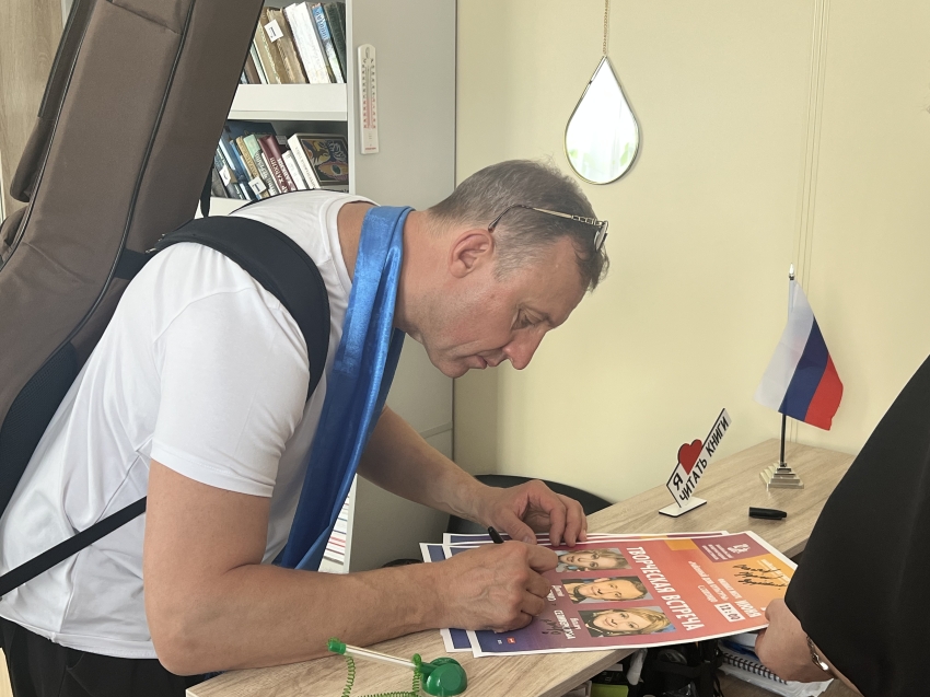 А у нас в Забайкалье! В Сохондо снова встречали гостей