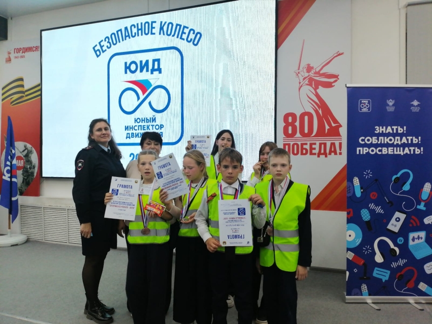 Юные инспекторы движения
