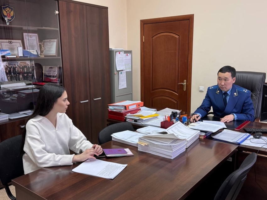 В Читинском муниципальном округе стартовали мероприятия по отбору кандидатов на целевое обучение в юридические вузы